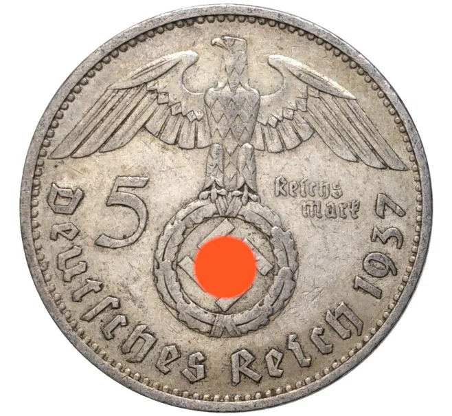 Монета 5 рейхсмарок 1937 года A Германия (Артикул M2-56095)