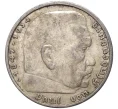 Монета 5 рейхсмарок 1937 года A Германия (Артикул M2-56095)