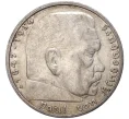 Монета 5 рейхсмарок 1939 года A Германия (Артикул M2-56101)