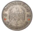 Монета 5 рейхсмарок 1934 года J Германия «Годовщина нацистского режима — Гарнизонная церковь в Постдаме» (Кирха) (Артикул M2-56105)