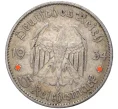 Монета 5 рейхсмарок 1934 года D Германия «Годовщина нацистского режима — Гарнизонная церковь в Постдаме» (Кирха) (Артикул M2-56106)