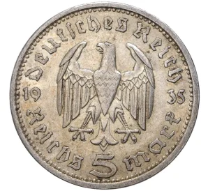 5 рейхсмарок 1935 года A Германия