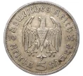 Монета 5 рейхсмарок 1935 года D Германия (Артикул M2-56113)