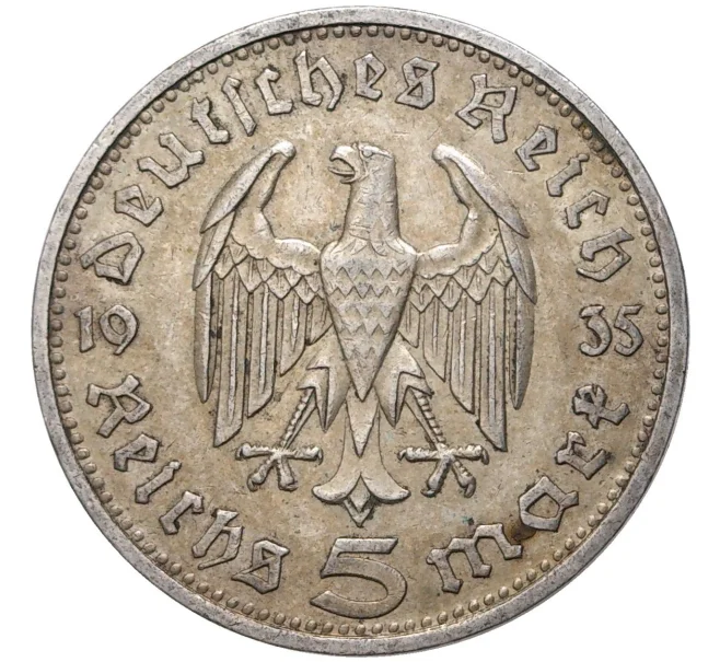 Монета 5 рейхсмарок 1935 года D Германия (Артикул M2-56113)