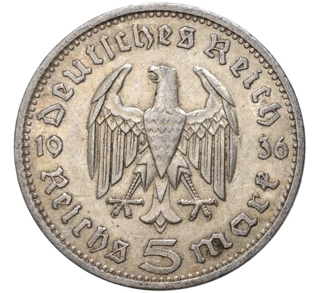 Монета 5 рейхсмарок 1936 года A Германия (Артикул M2-56119)