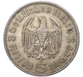 Монета 5 рейхсмарок 1936 года A Германия (Артикул M2-56121)