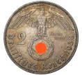 Монета 2 рейхсмарки 1938 года E Германия (Артикул M2-56131)