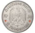Монета 2 рейхсмарки 1934 года J Германия «Годовщина нацистского режима — Гарнизонная церковь в Постдаме» (Кирха подписная) (Артикул M2-56133)