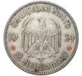 Монета 2 рейхсмарки 1934 года A Германия «Годовщина нацистского режима — Гарнизонная церковь в Постдаме» (Кирха подписная) (Артикул M2-56136)