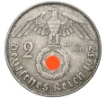 Монета 2 рейхсмарки 1937 года D Германия (Артикул M2-56154)