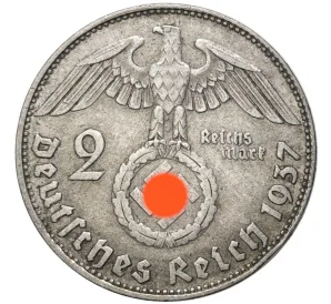 2 рейхсмарки 1937 года D Германия