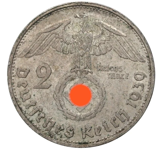 Монета 2 рейхсмарки 1939 года G Германия (Артикул M2-56171)