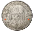 Монета 5 рейхсмарок 1934 года A Германия «Годовщина нацистского режима — Гарнизонная церковь в Постдаме» (Кирха) (Артикул M2-56185)