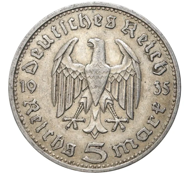 Монета 5 рейхсмарок 1935 года D Германия (Артикул M2-56189)