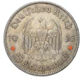 Монета 5 рейхсмарок 1935 года A Германия «Годовщина нацистского режима — Гарнизонная церковь в Постдаме» (Кирха) (Артикул M2-56191)