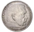 Монета 5 рейхсмарок 1935 года A Германия (Артикул M2-56192)