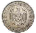 Монета 5 рейхсмарок 1935 года D Германия (Артикул M2-56193)