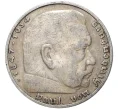 Монета 5 рейхсмарок 1935 года D Германия (Артикул M2-56193)