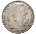 Монета 5 рейхсмарок 1935 года A Германия (Артикул M2-56194)