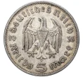 Монета 5 рейхсмарок 1935 года G Германия (Артикул M2-56195)