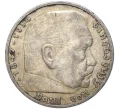 Монета 5 рейхсмарок 1936 года A Германия (Артикул M2-56199)