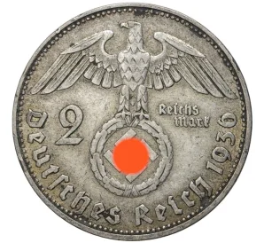 2 рейхсмарки 1936 года D Германия