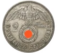 Монета 2 рейхсмарки 1936 года D Германия (Артикул M2-56203)