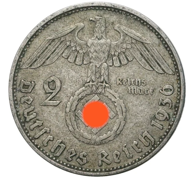 Монета 2 рейхсмарки 1936 года D Германия (Артикул M2-56204)