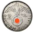 Монета 2 рейхсмарки 1936 года D Германия (Артикул M2-56205)
