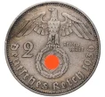 Монета 2 рейхсмарки 1936 года D Германия (Артикул M2-56206)