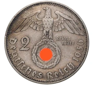 2 рейхсмарки 1936 года D Германия