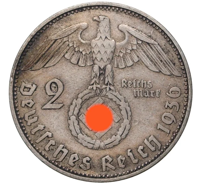 Монета 2 рейхсмарки 1936 года D Германия (Артикул M2-56206)