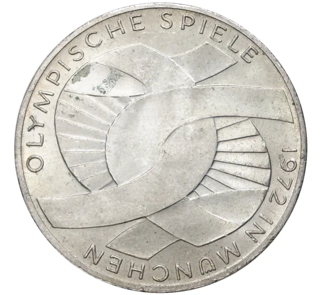 Монета 10 марок 1972 года D Западная Германия (ФРГ) «XX летние Олимпийские Игры 1972 в Мюнхене — Узел» (Артикул M2-56209)