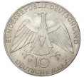 Монета 10 марок 1972 года D Западная Германия (ФРГ) «XX летние Олимпийские Игры 1972 в Мюнхене — Узел» (Артикул M2-56209)