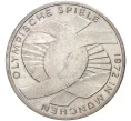 Монета 10 марок 1972 года F Западная Германия (ФРГ) «XX летние Олимпийские Игры 1972 в Мюнхене — Узел» (Артикул M2-56211)