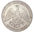 Монета 10 марок 1972 года F Западная Германия (ФРГ) «XX летние Олимпийские Игры 1972 в Мюнхене — Узел» (Артикул M2-56211)