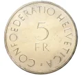 Монета 5 франков 1963 года Швейцария «100 лет Красному Кресту» (Артикул K11-6961)