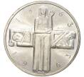 Монета 5 франков 1963 года Швейцария «100 лет Красному Кресту» (Артикул K11-6962)