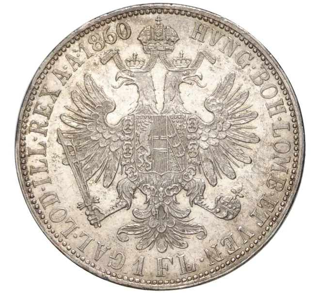 Монета 1 флорин 1860 года А Австрия (Артикул K11-6965)