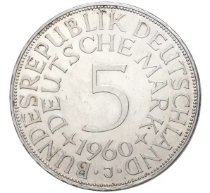 5 марок 1960 года J Западная Германия (ФРГ)