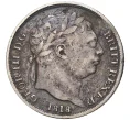 Монета 6 пенсов 1818 года Великобритания (Артикул K11-6975)