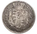 Монета 6 пенсов 1818 года Великобритания (Артикул K11-6975)