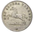 Монета 1/24 талера 1856 года Ганновер (Артикул K11-6976)