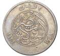 Монета 2 пиастра 1929 года Египет (Артикул K11-6977)