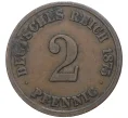 Монета 2 пфеннига 1875 года Н Германия (Артикул K11-6978)