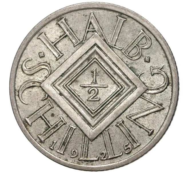 Монета 1/2 шиллинга 1925 года Австрия (Артикул K11-6995)