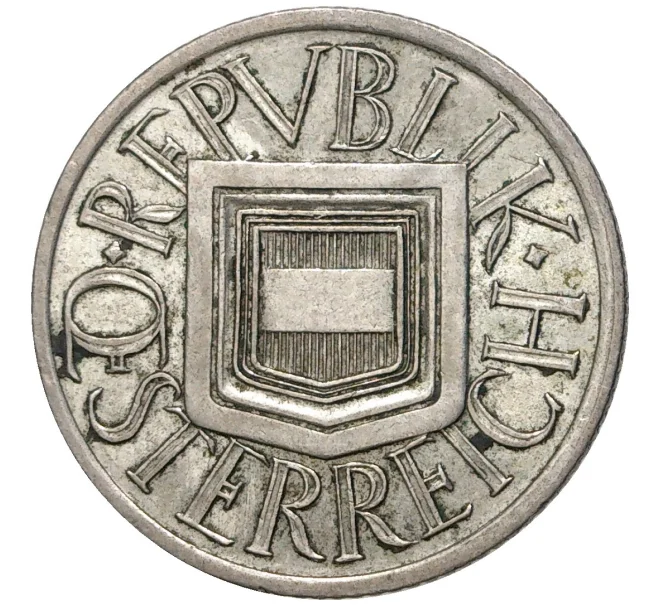 Монета 1/2 шиллинга 1925 года Австрия (Артикул K11-6995)