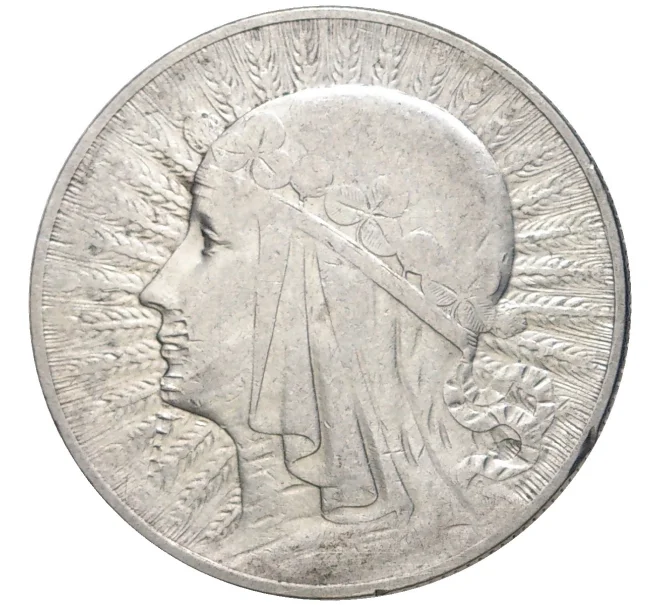 Монета 5 злотых 1933 года Польша (Артикул K11-70005)