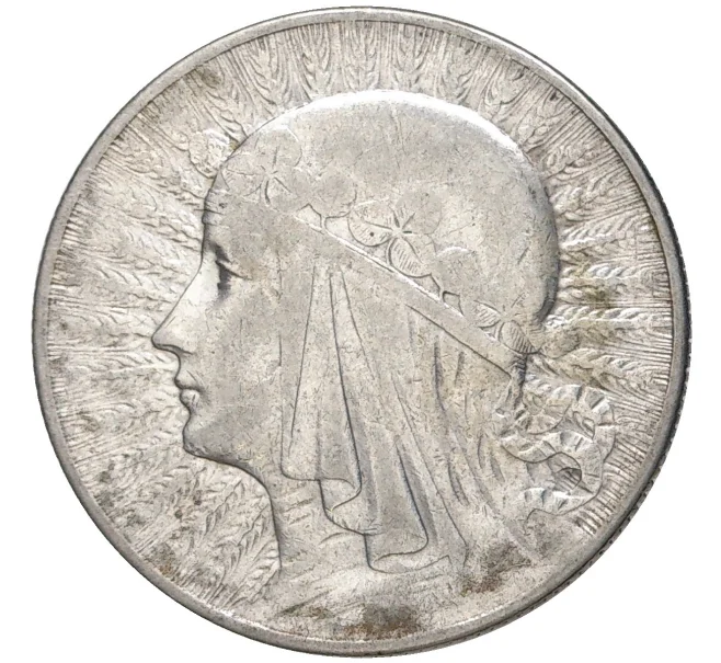 Монета 5 злотых 1933 года Польша (Артикул K11-70006)