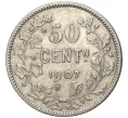 Монета 50 сантимов 1907 года Бельгия — легенда на фламандском (DER BELGEN) (Артикул K11-70017)